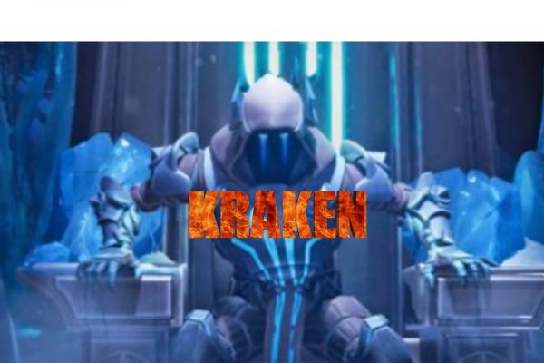 Зеркало kraken krakens16