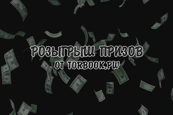 Кракен сайт что это
