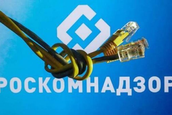Наркосайт кракен