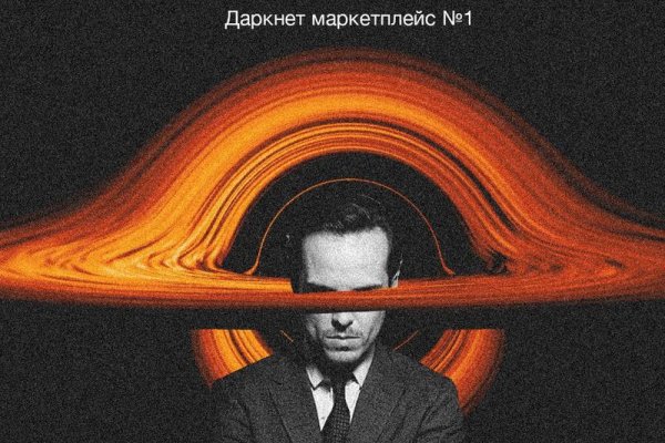 Кракен москва наркотики