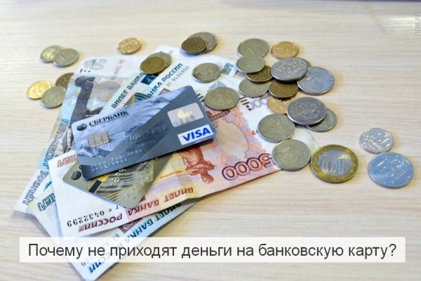 Кракен сс