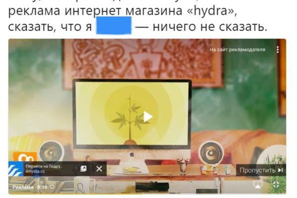 Сайт наркотиков купить