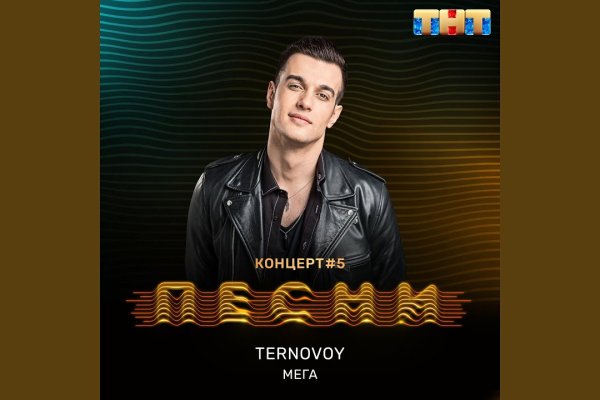 Кракен даркен
