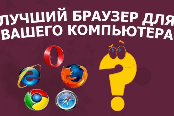 Что такое кракен маркетплейс курительный смесс