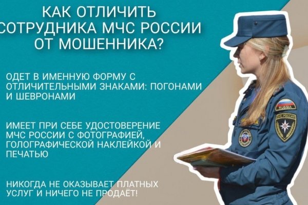 Кракен даркнет лол