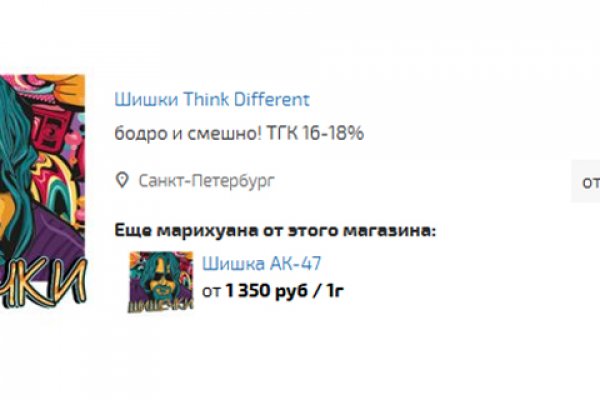 Зеркало тор браузера