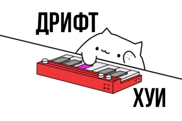 Кракен площадка торговая kr2web in