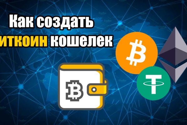 Кракен официальная kr2web in