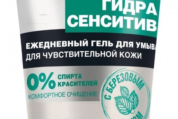 Сайты где купить наркотики