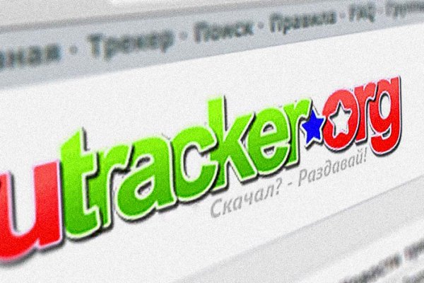 Сайт кракен через тор