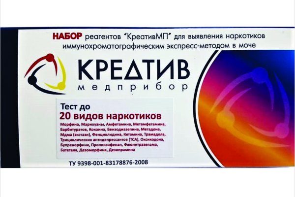 2 krn at