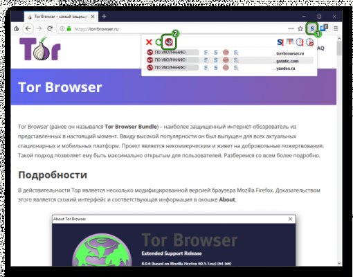 Кракен площадка торговая kr2web in