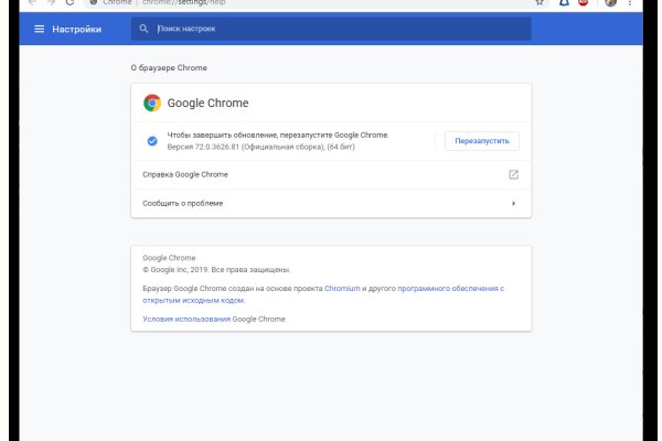 Кракен сайт юнион