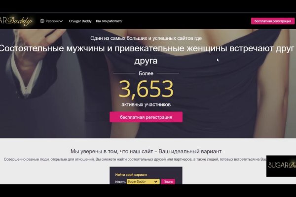 Кракен сайт kr2web in официальный ссылка