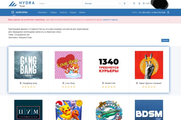 Кракен дарксайд 2025 ссылка